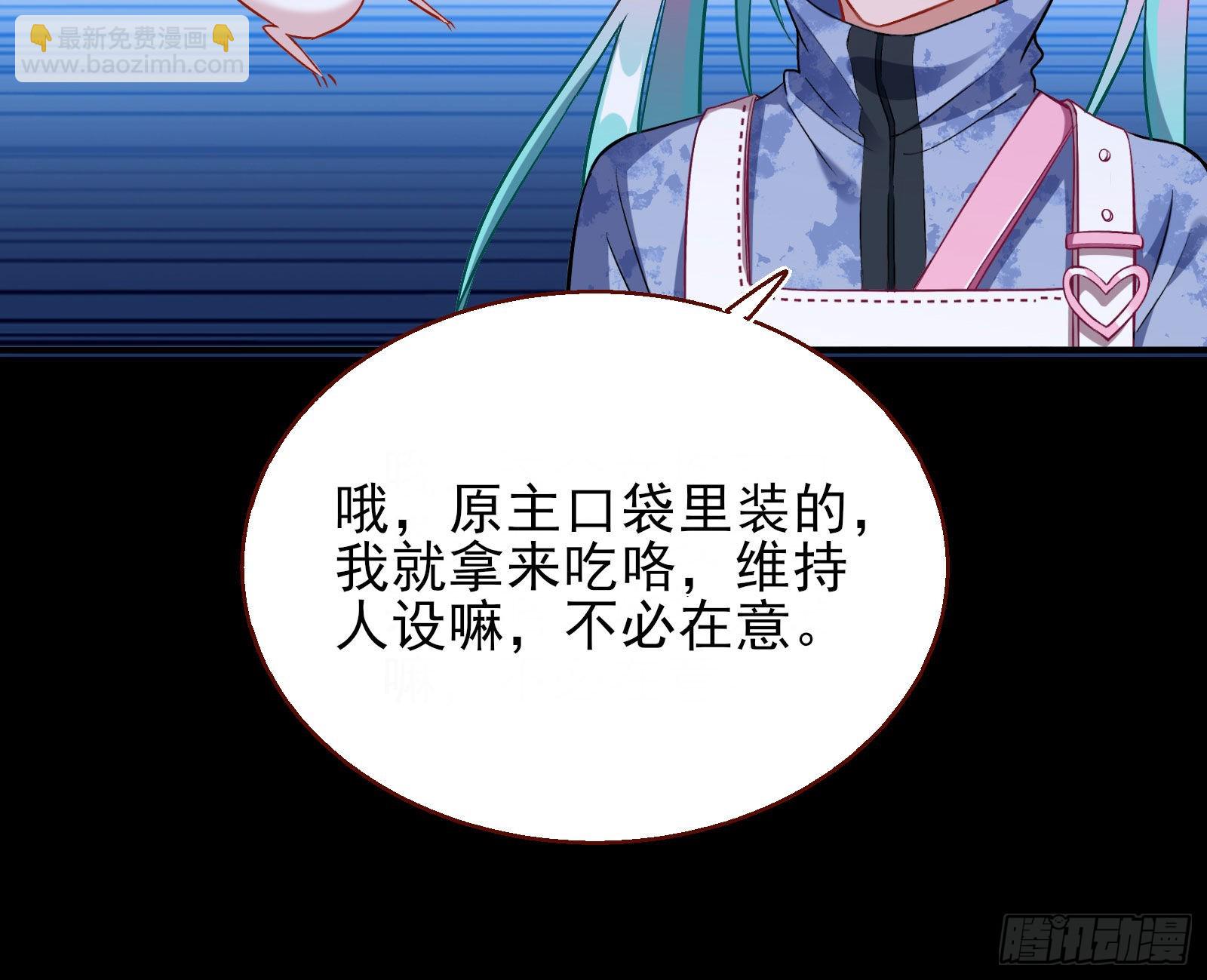 作死16