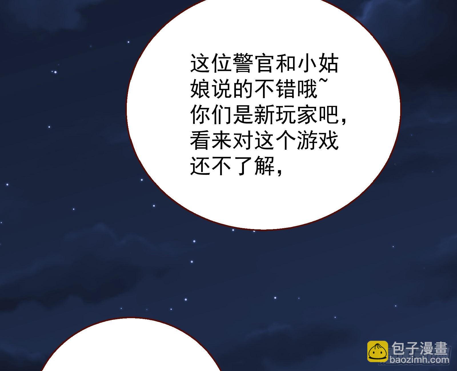 作死18