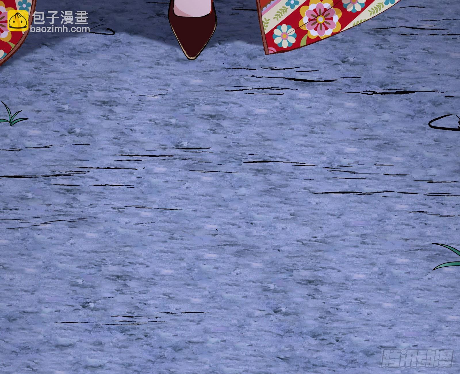 作死25