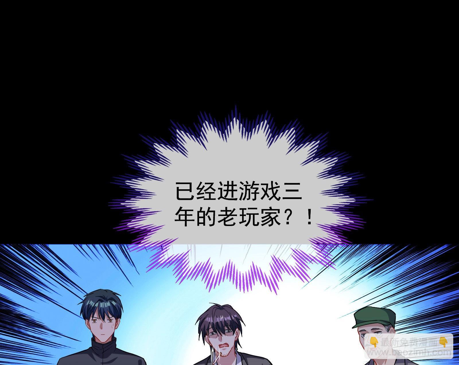 作死26