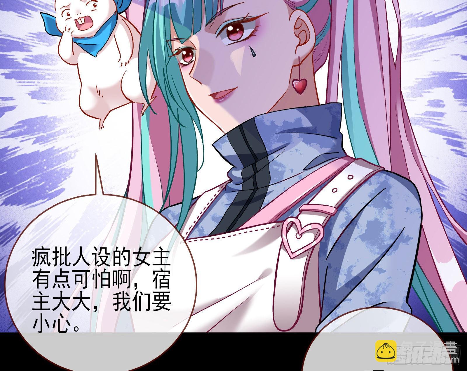 作死29