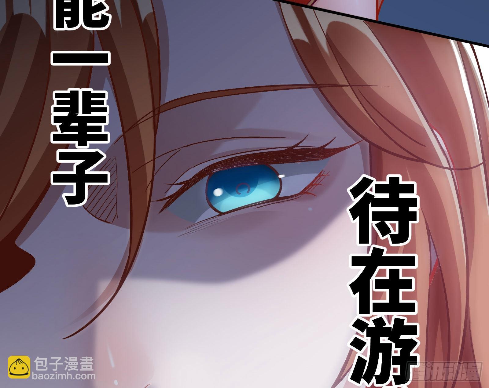 作死34