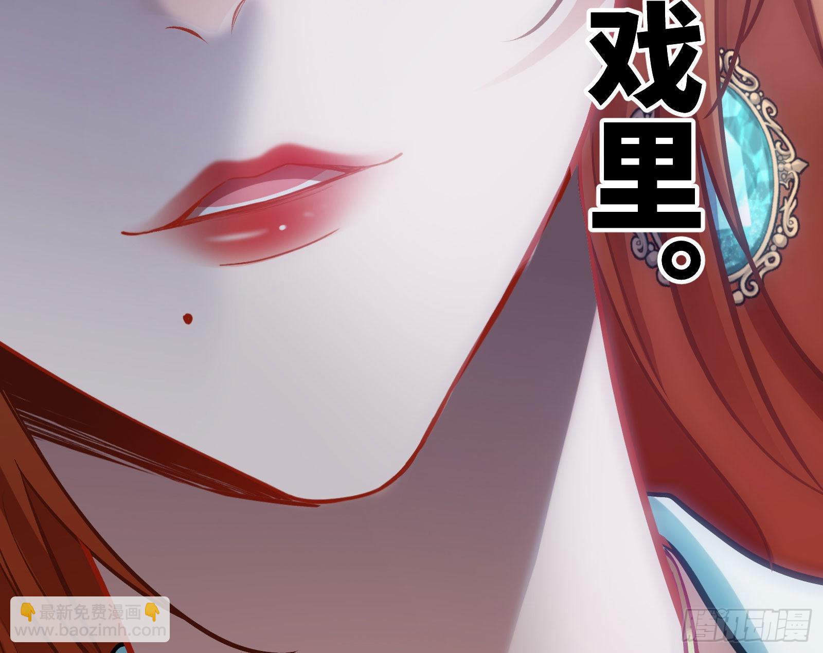 作死35