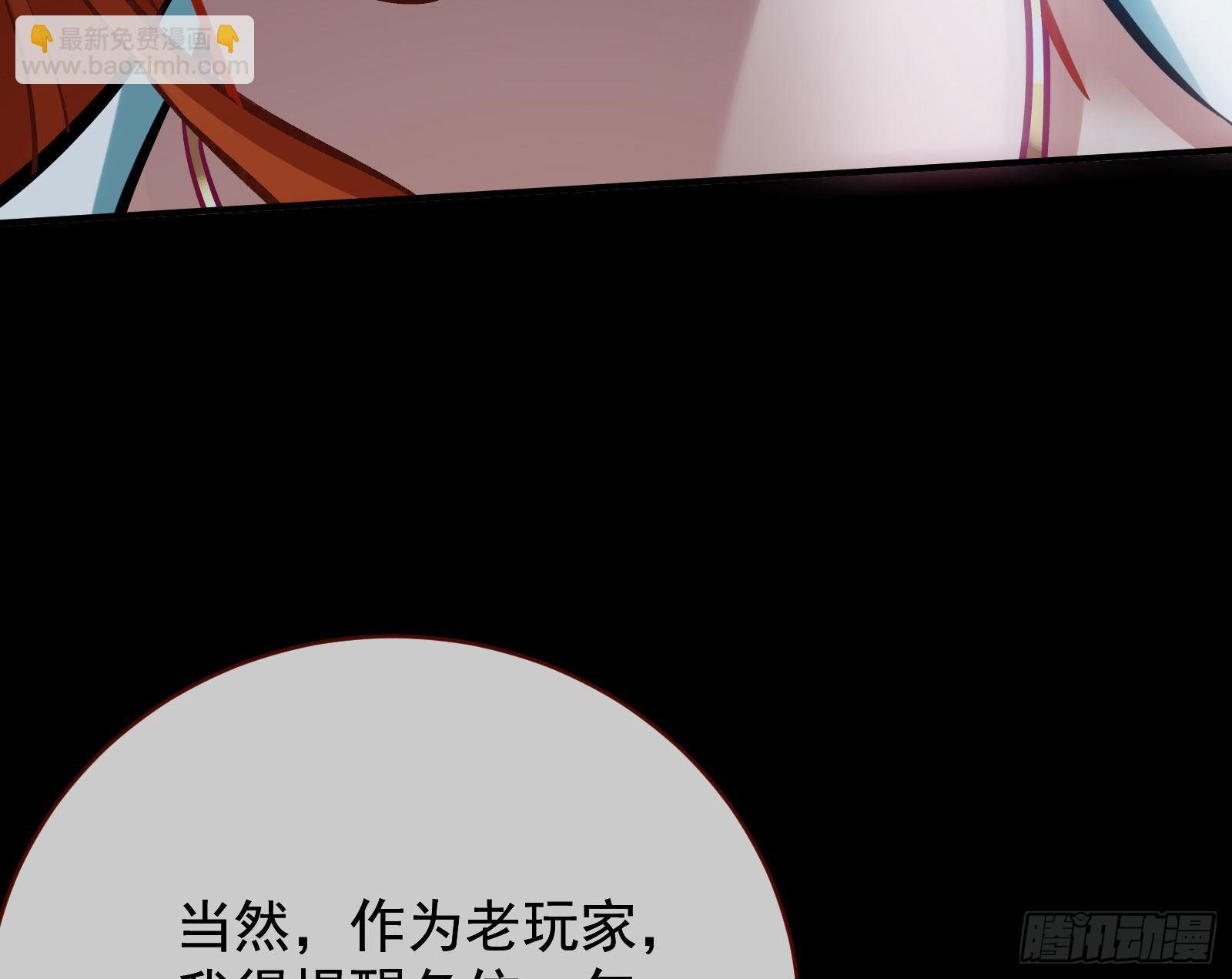 作死36