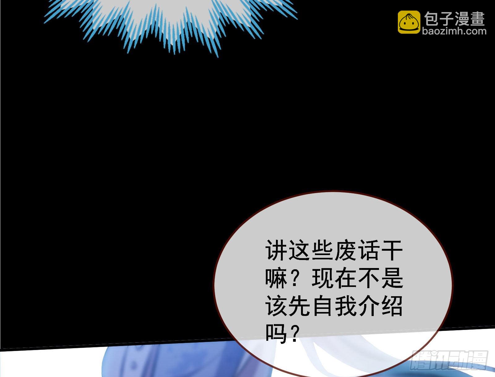 作死46