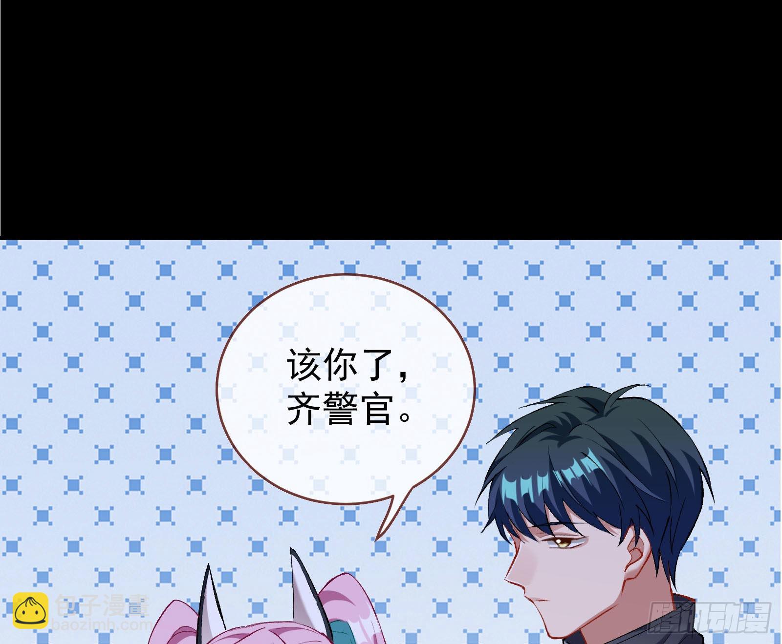 作死56