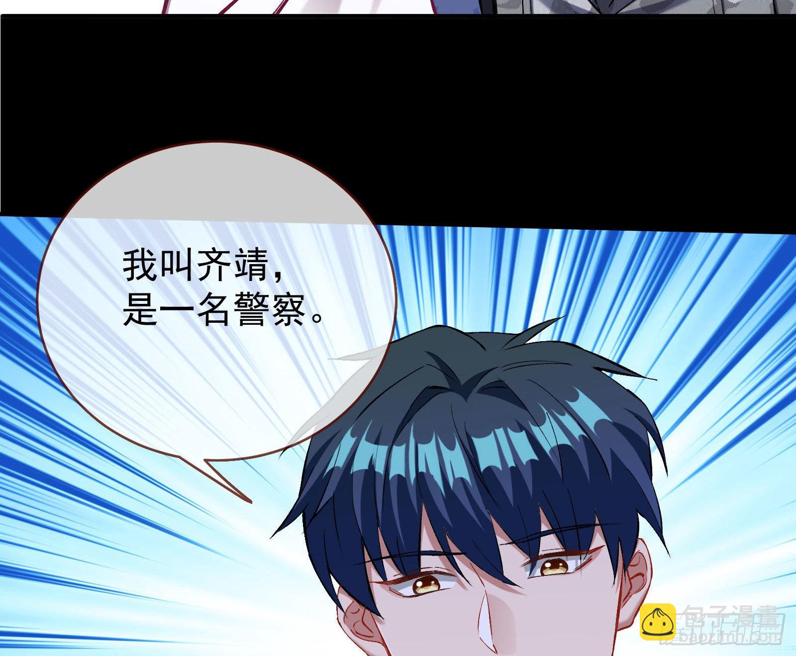 作死58