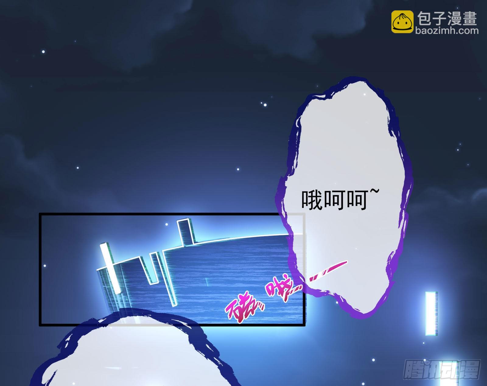作死75