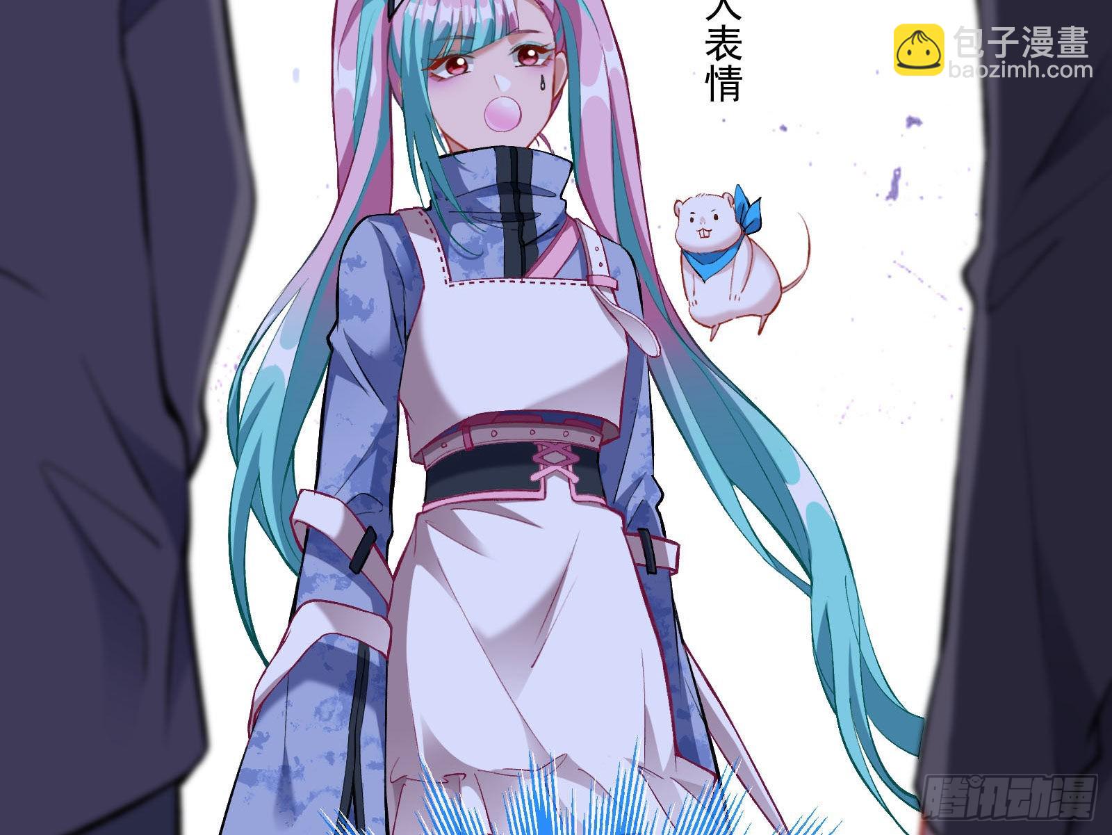 作死92