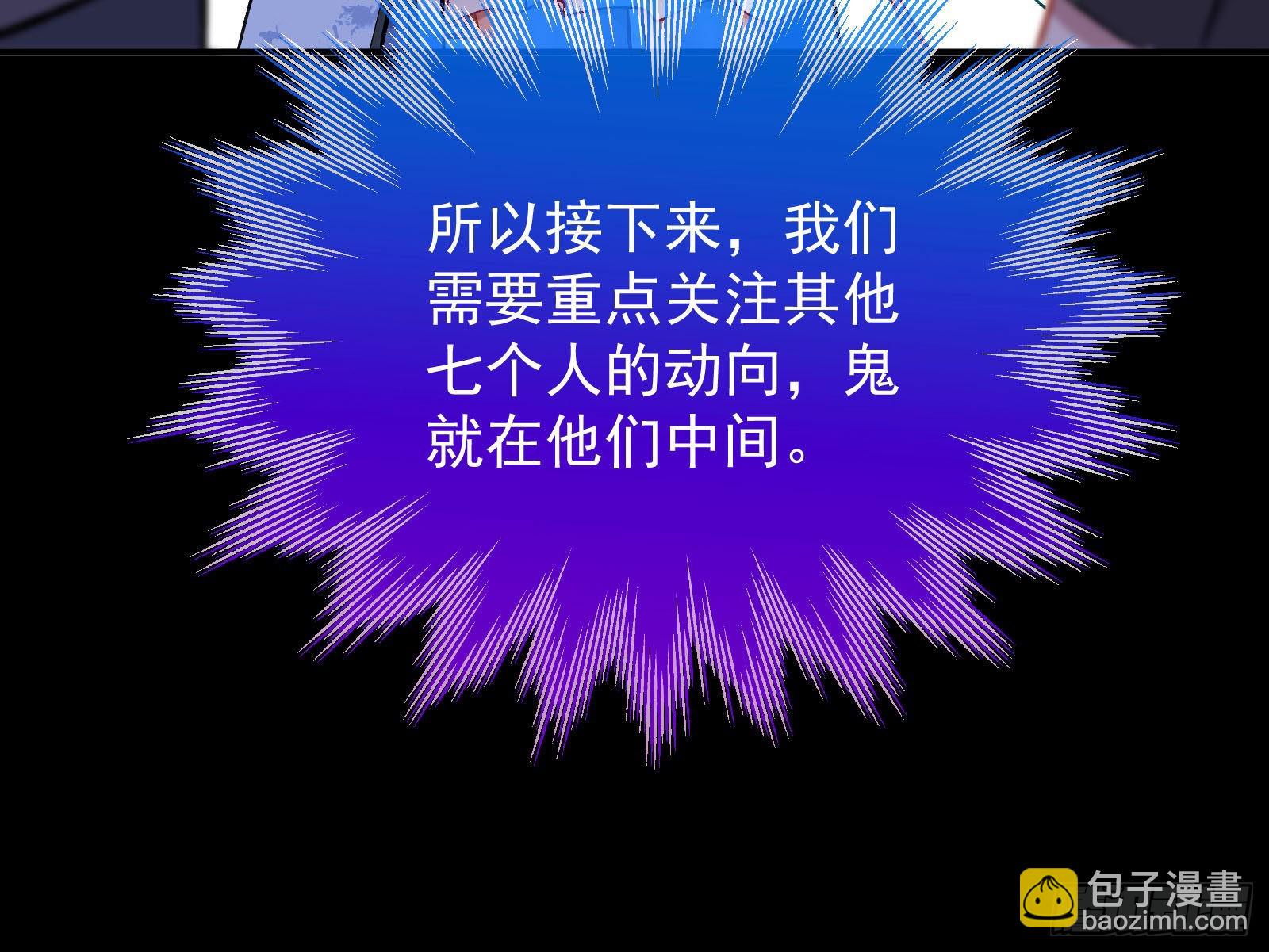 作死93