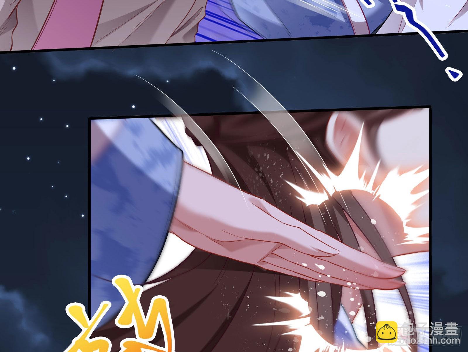 谁是鬼？102
