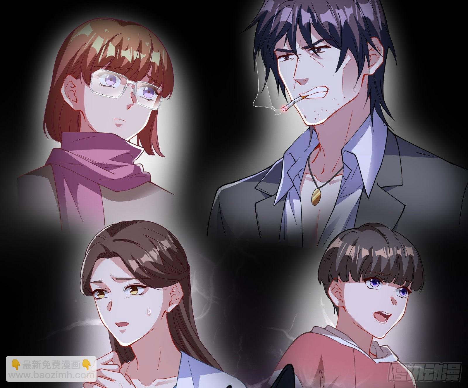 谁是鬼？12