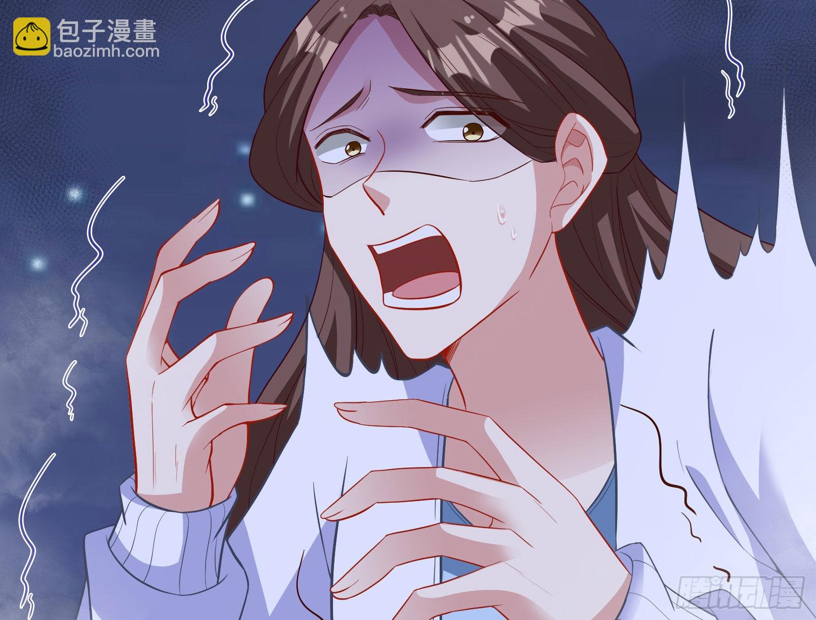 谁是鬼？79