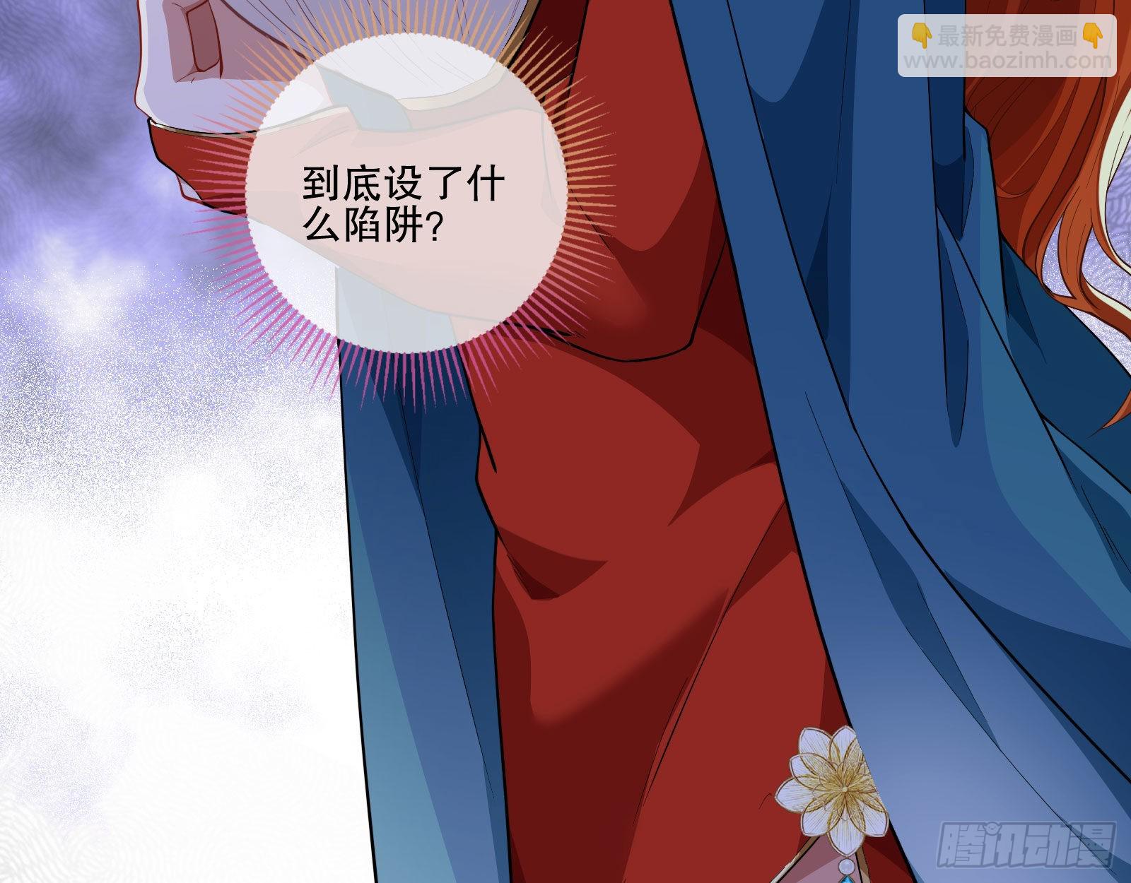 人心暗涌100