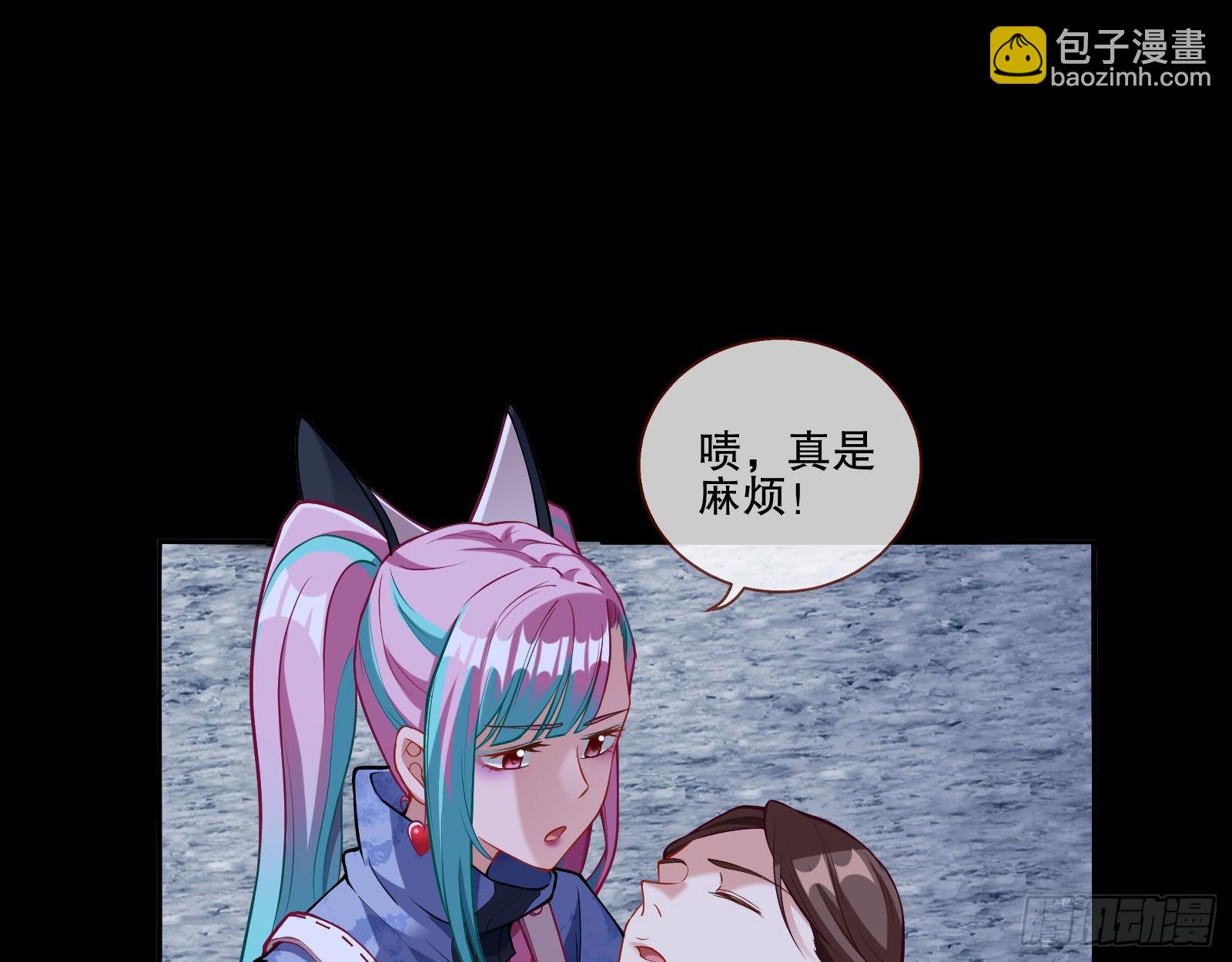 人心暗涌2