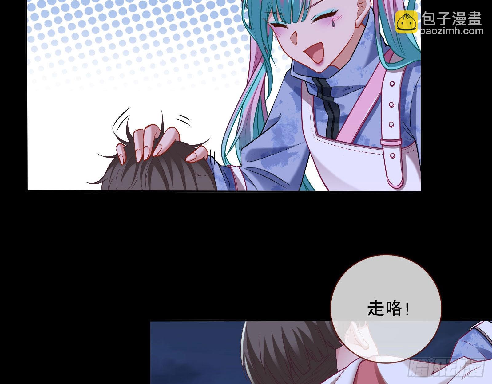 人心暗涌32