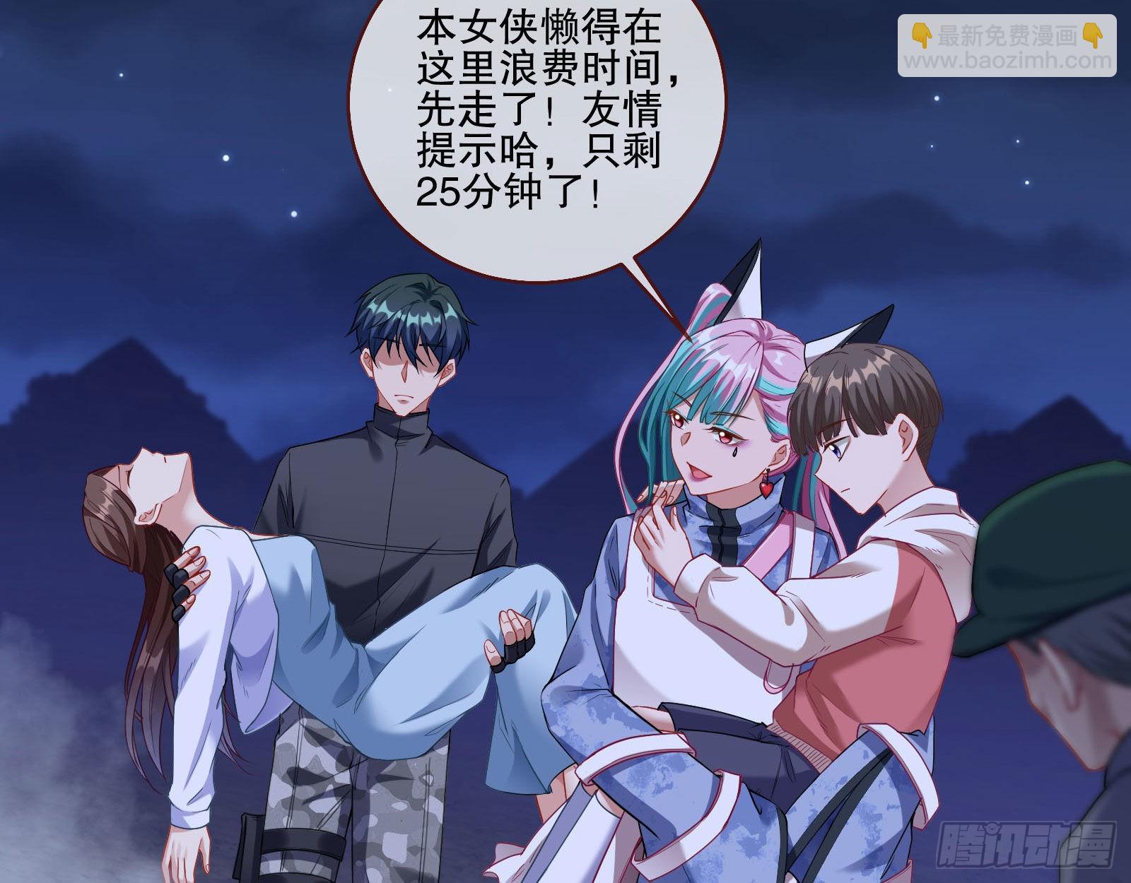 人心暗涌35