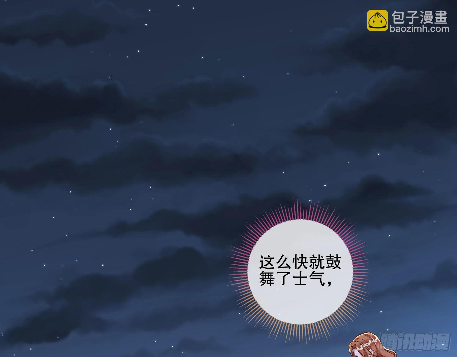 人心暗涌42