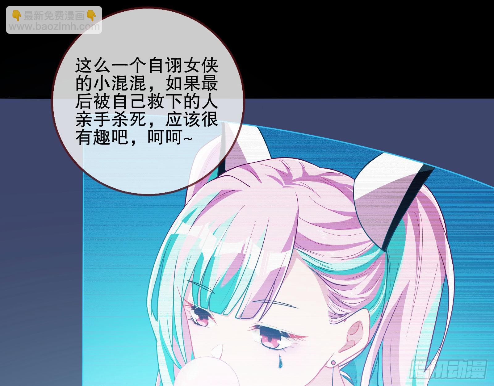 人心暗涌54