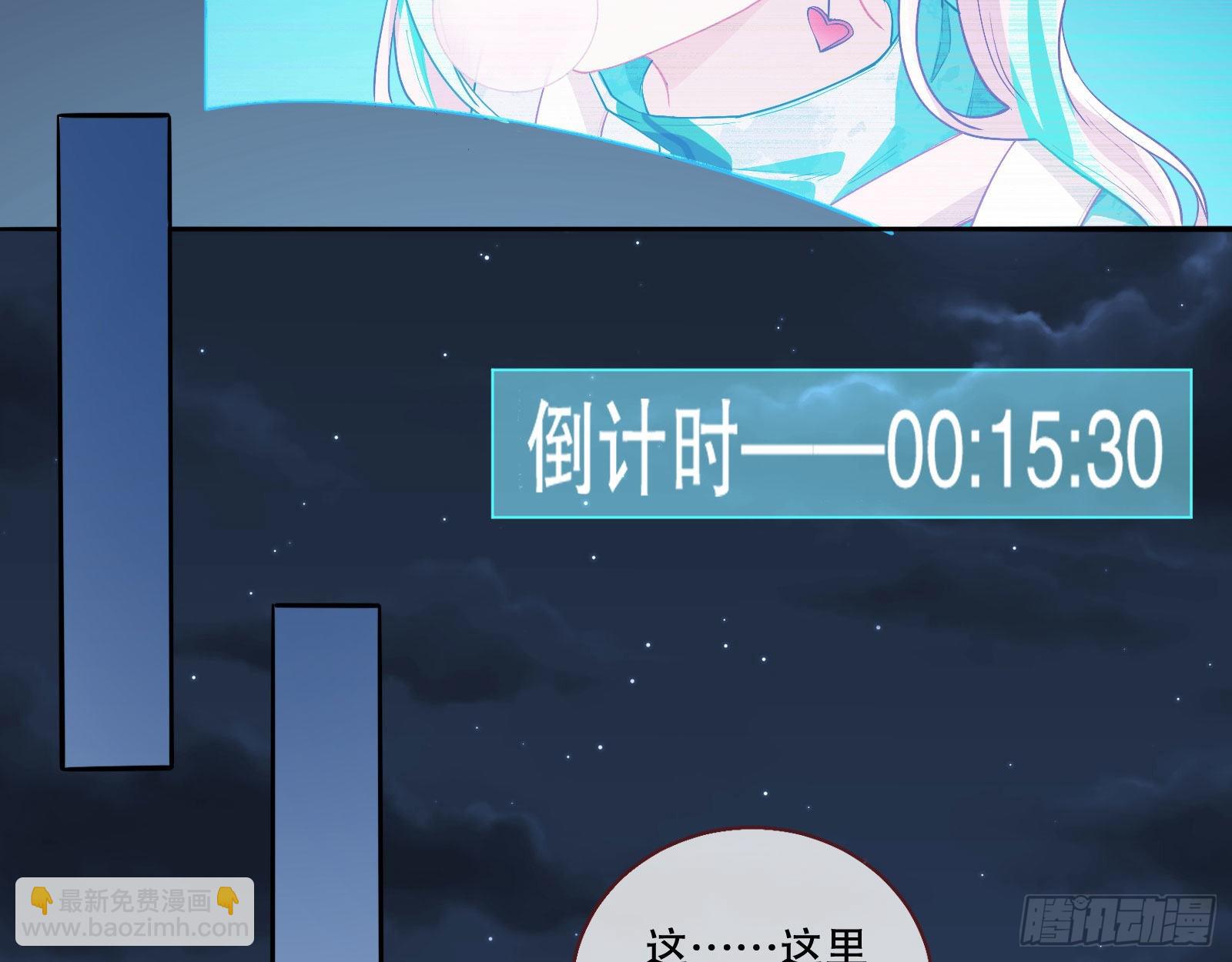 人心暗涌55
