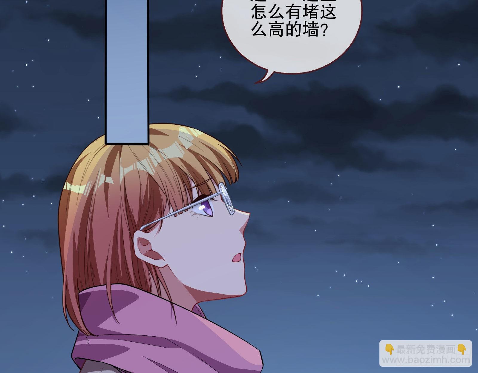 人心暗涌56