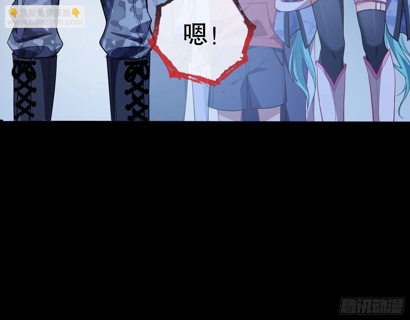 人心暗涌61