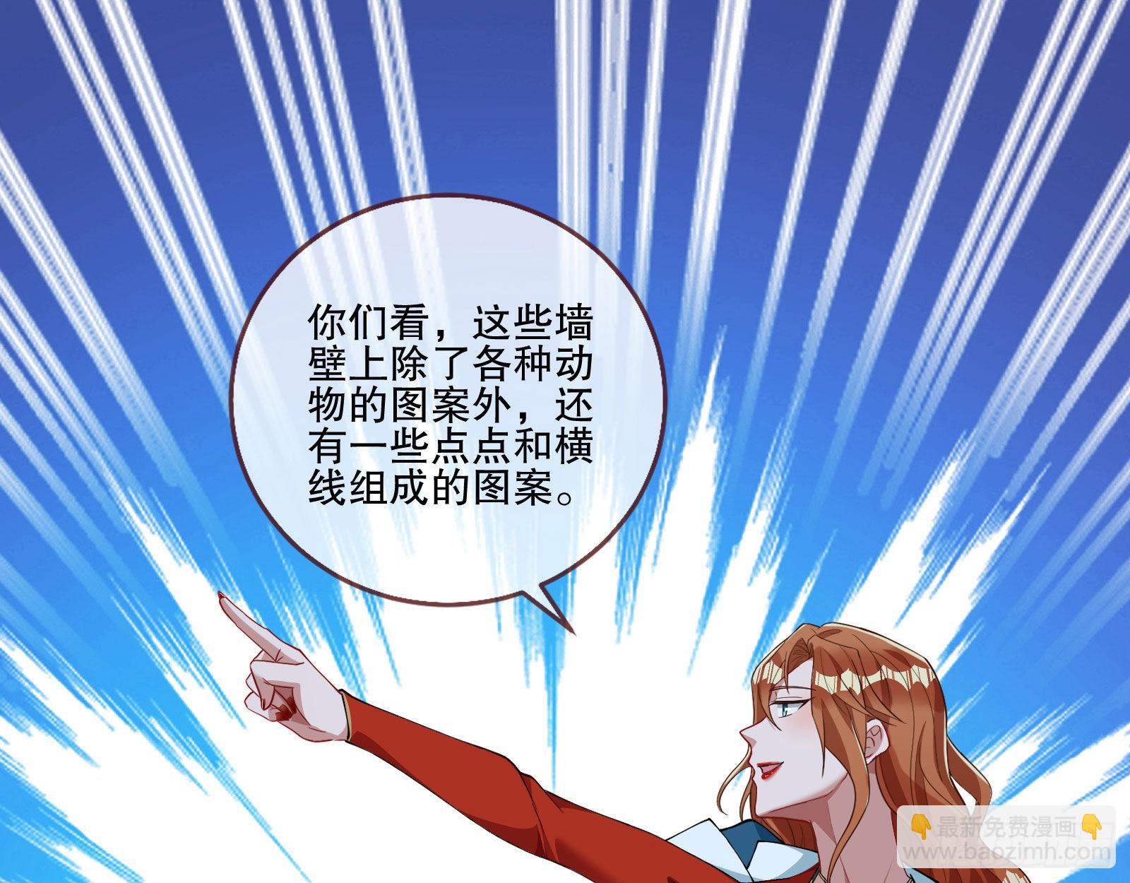 人心暗涌78