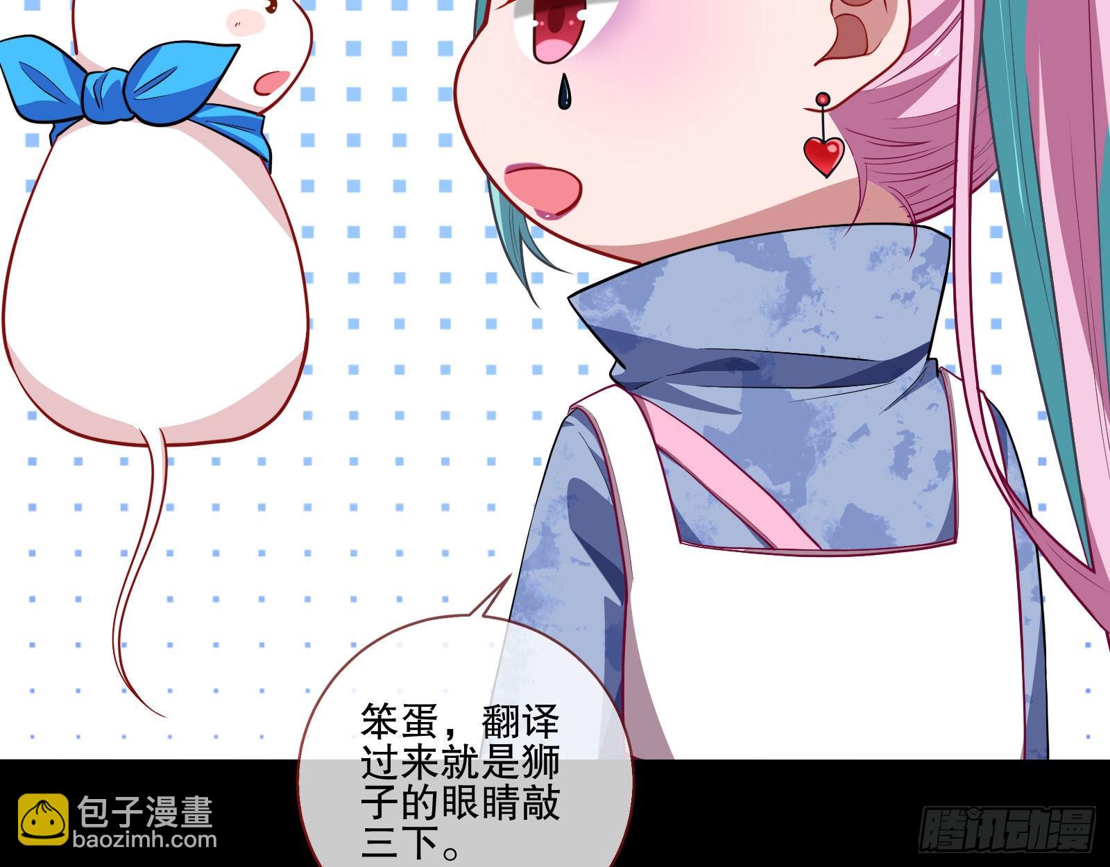 人心暗涌91