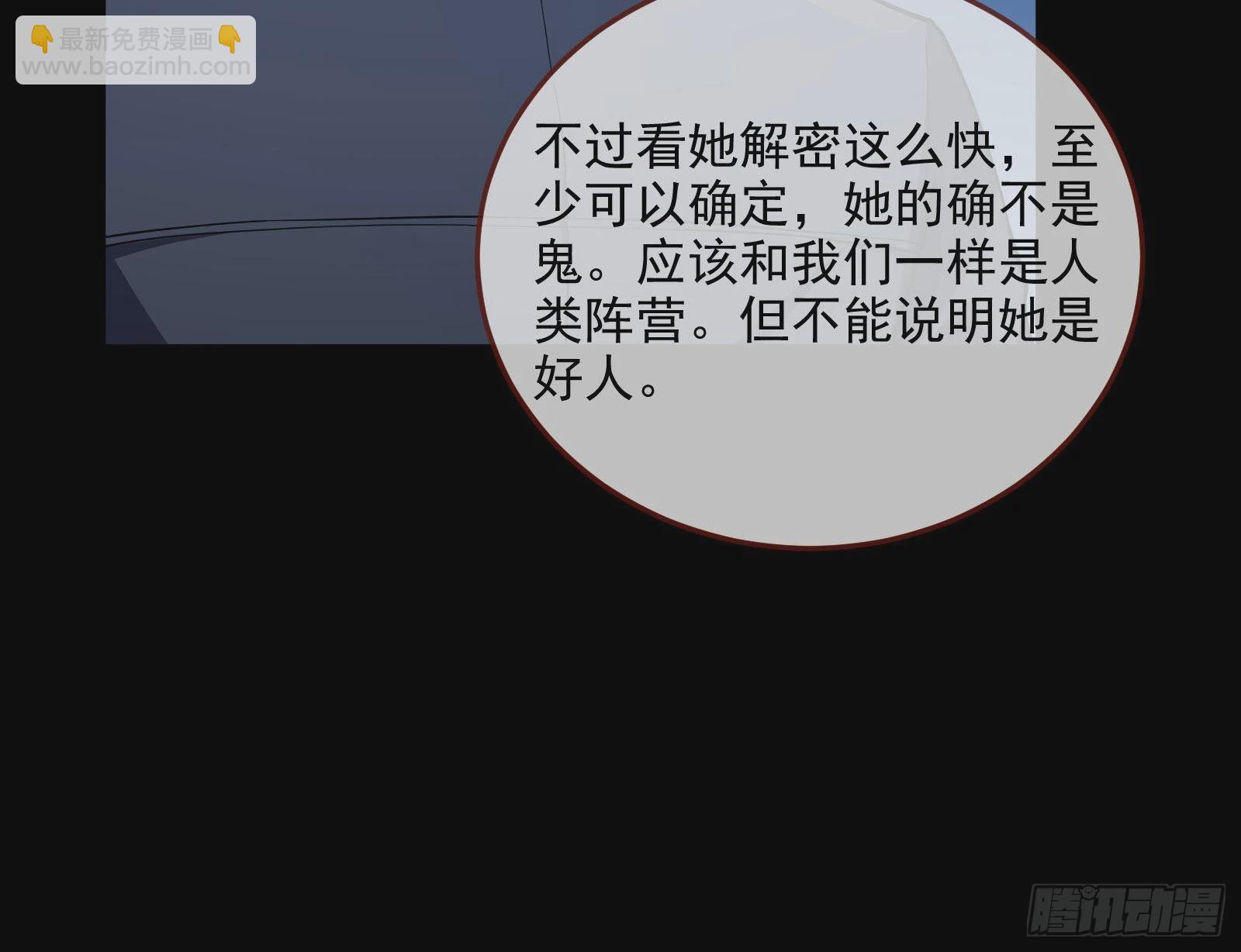 破局10