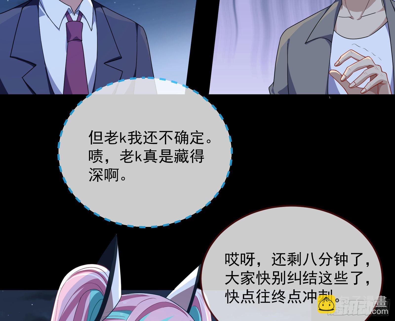 破局104