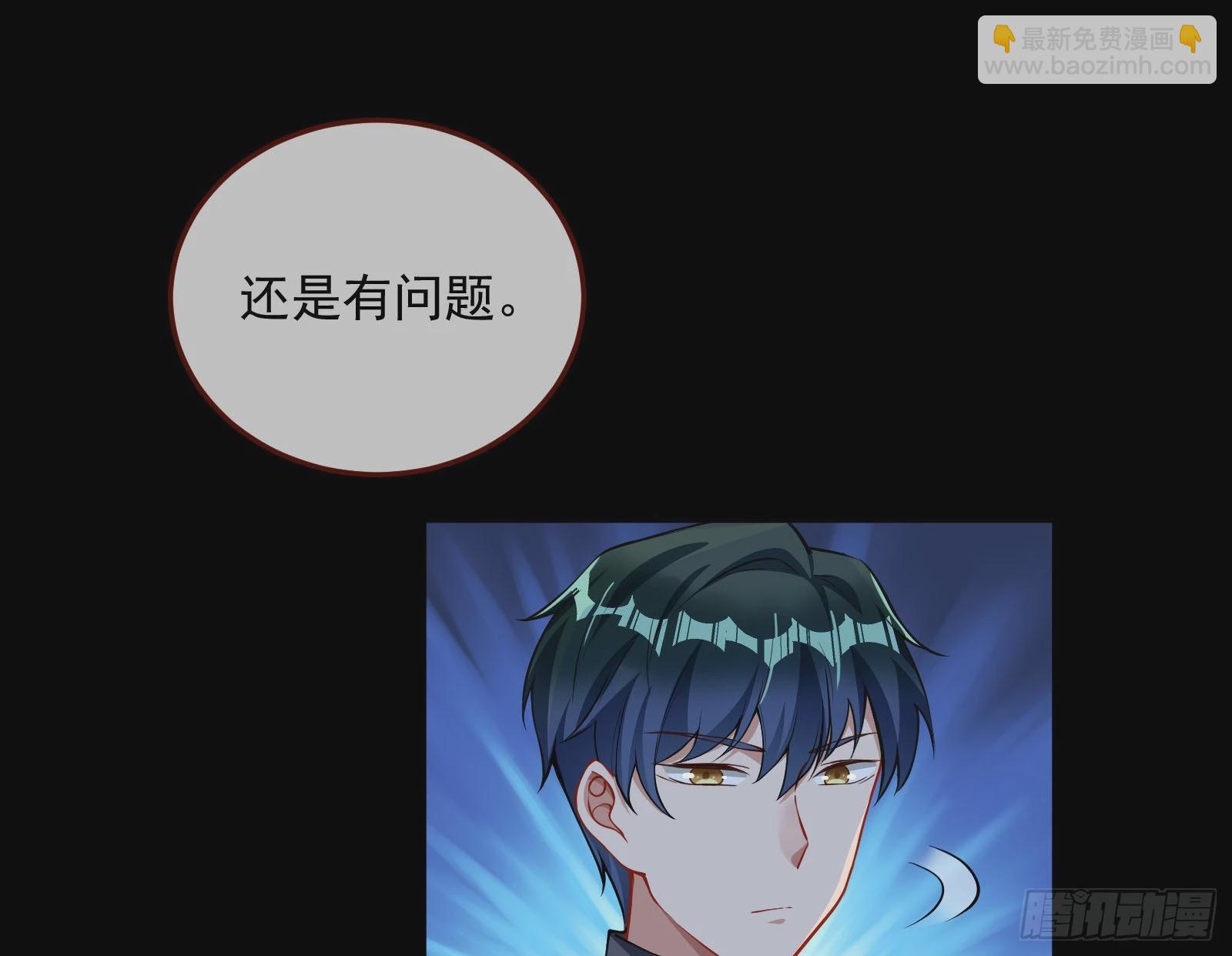 破局11