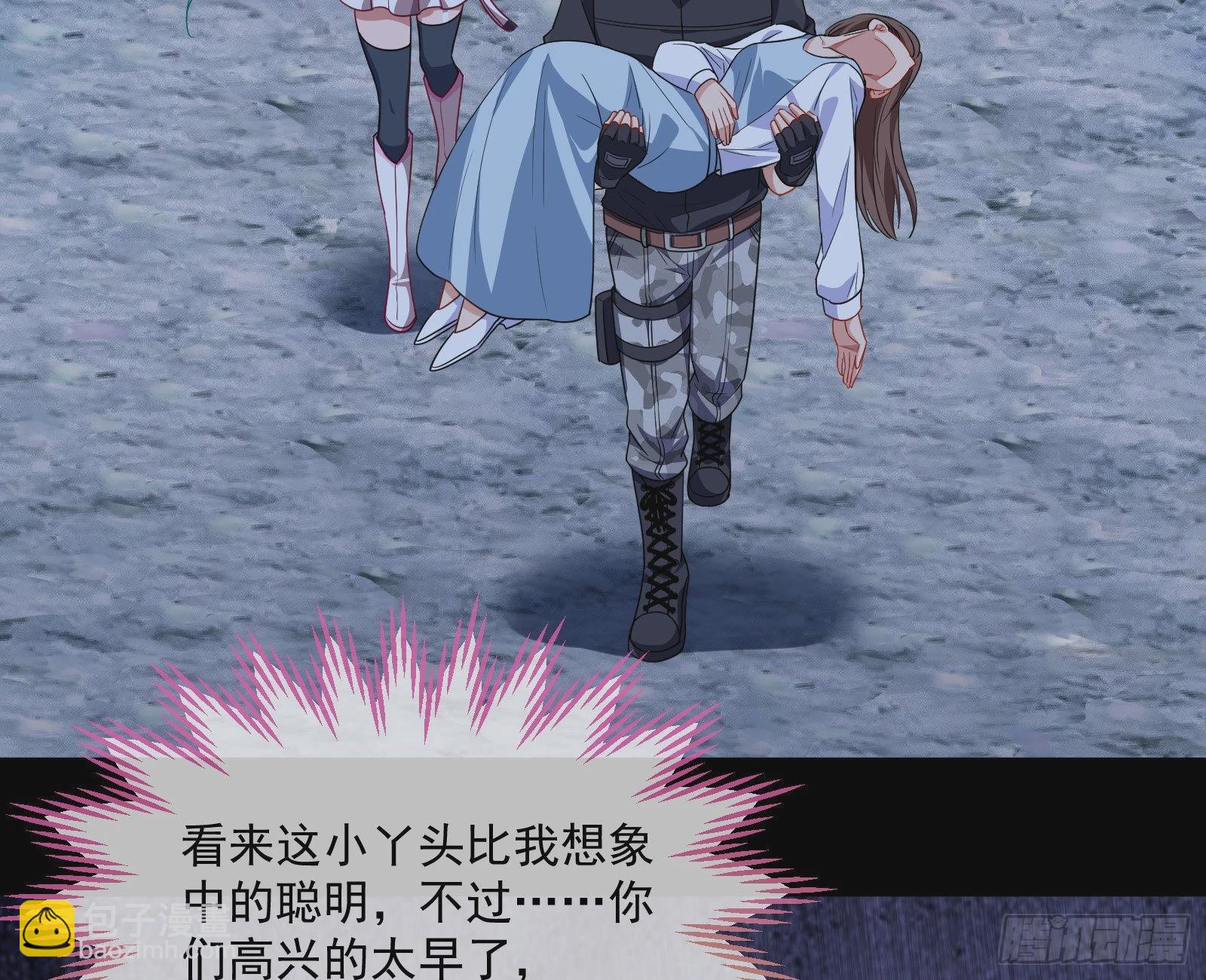 破局110