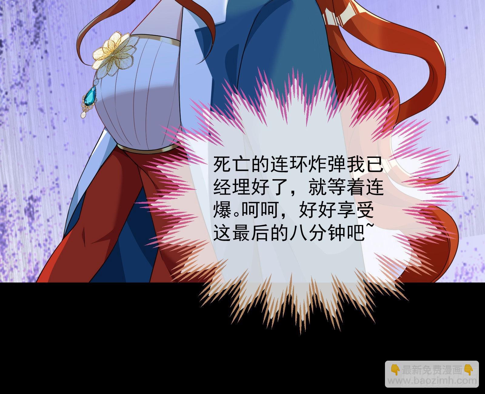 破局112
