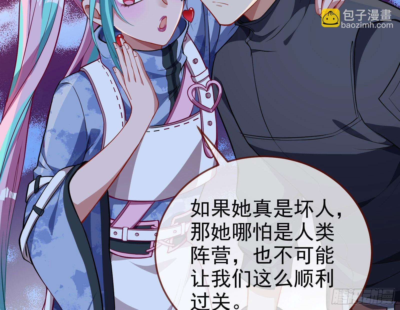 破局13