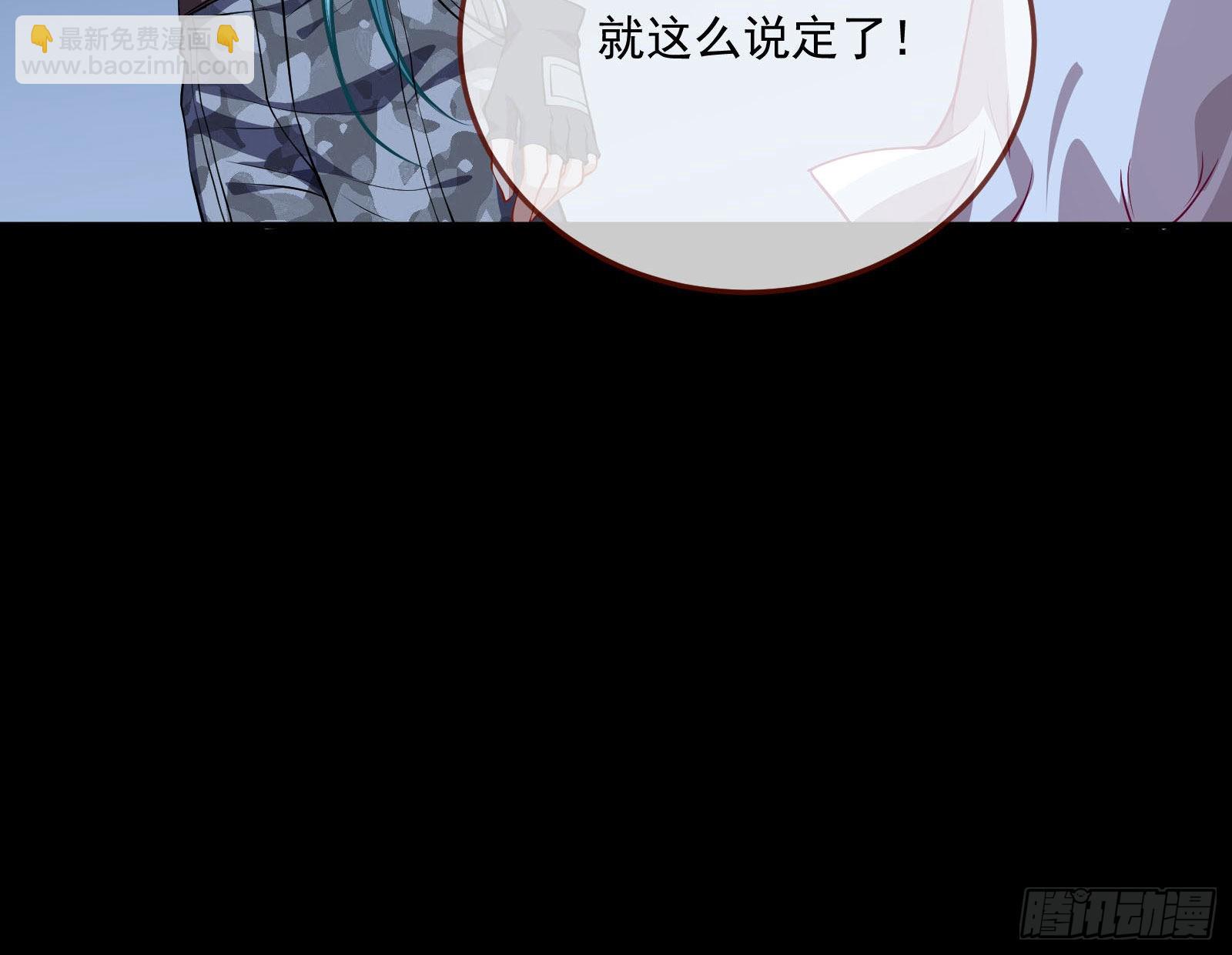 破局18