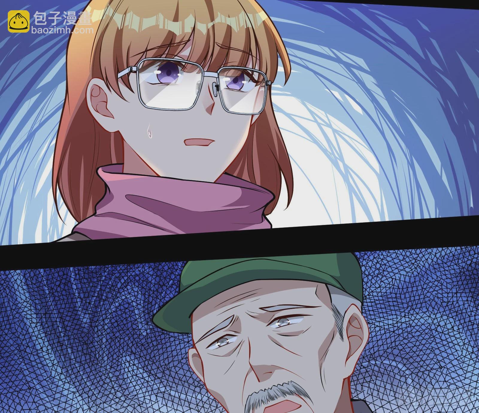 破局24