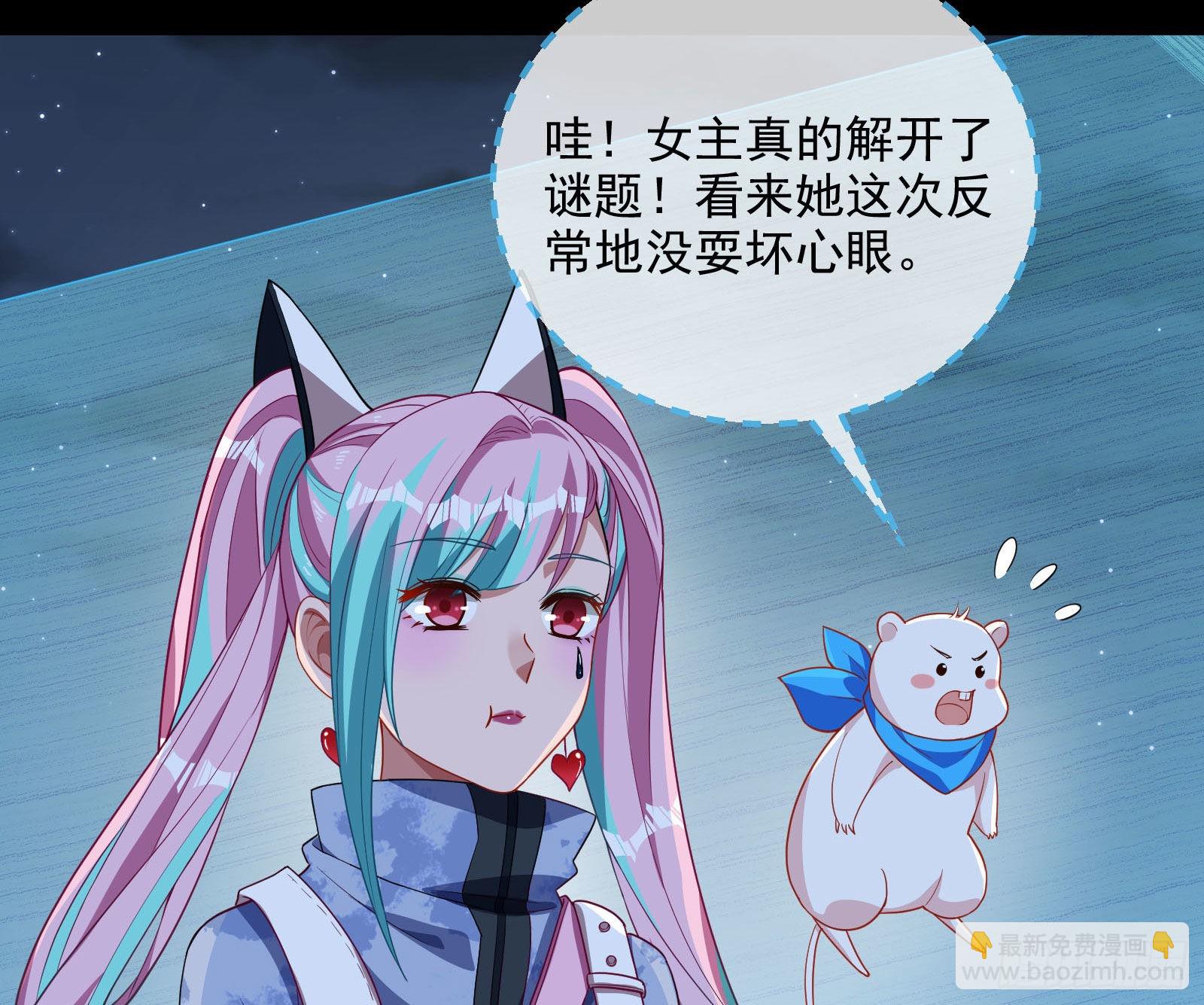 破局31