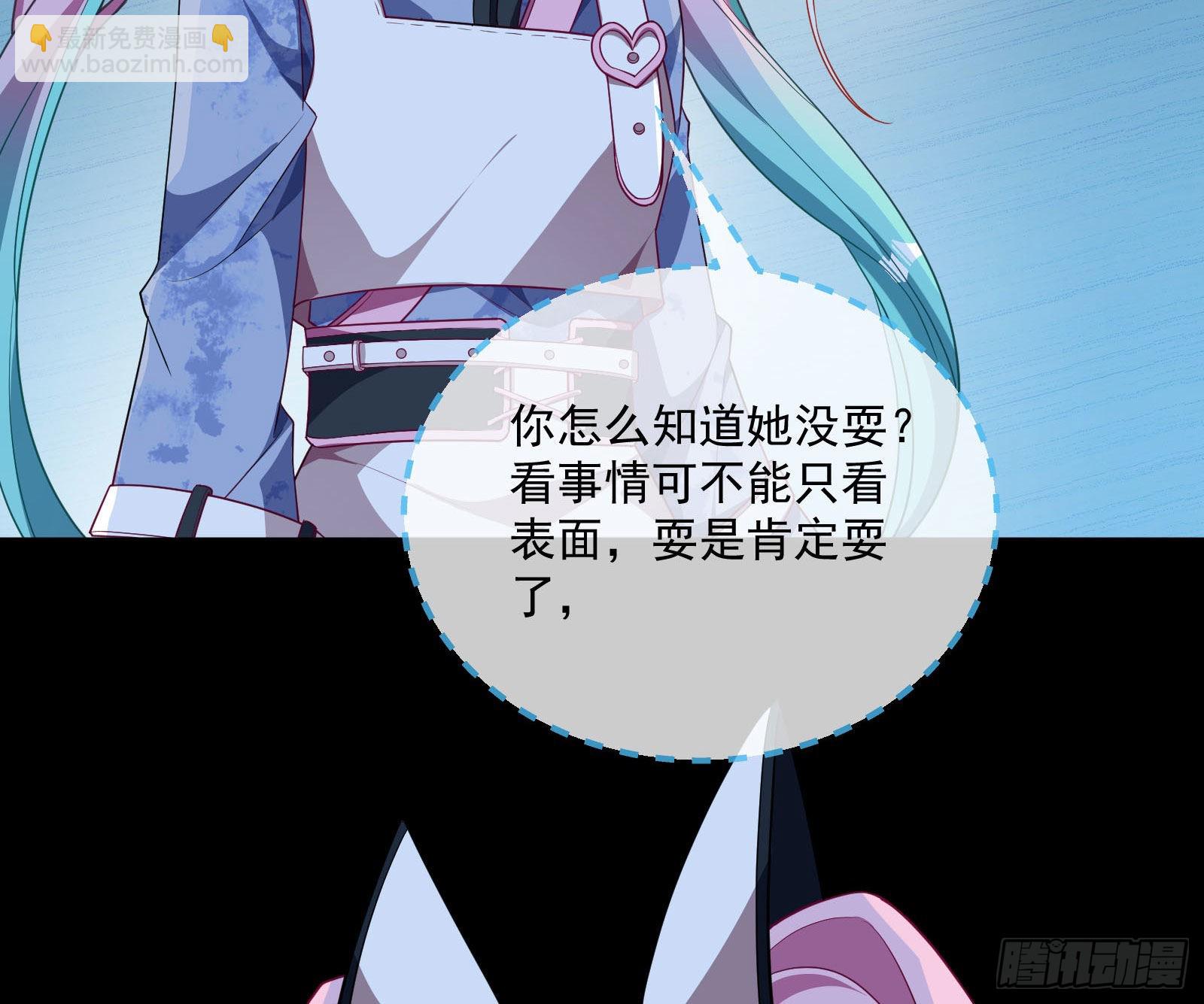 破局32