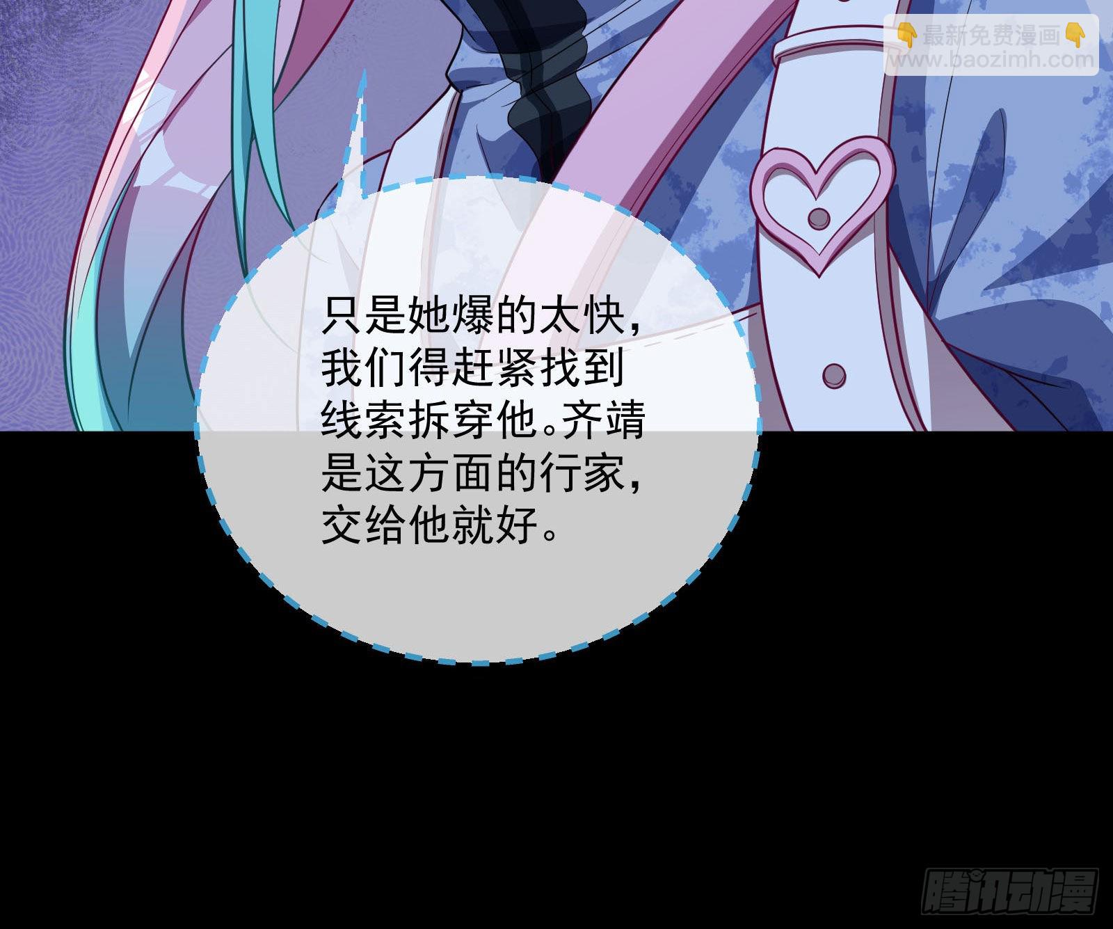 破局34