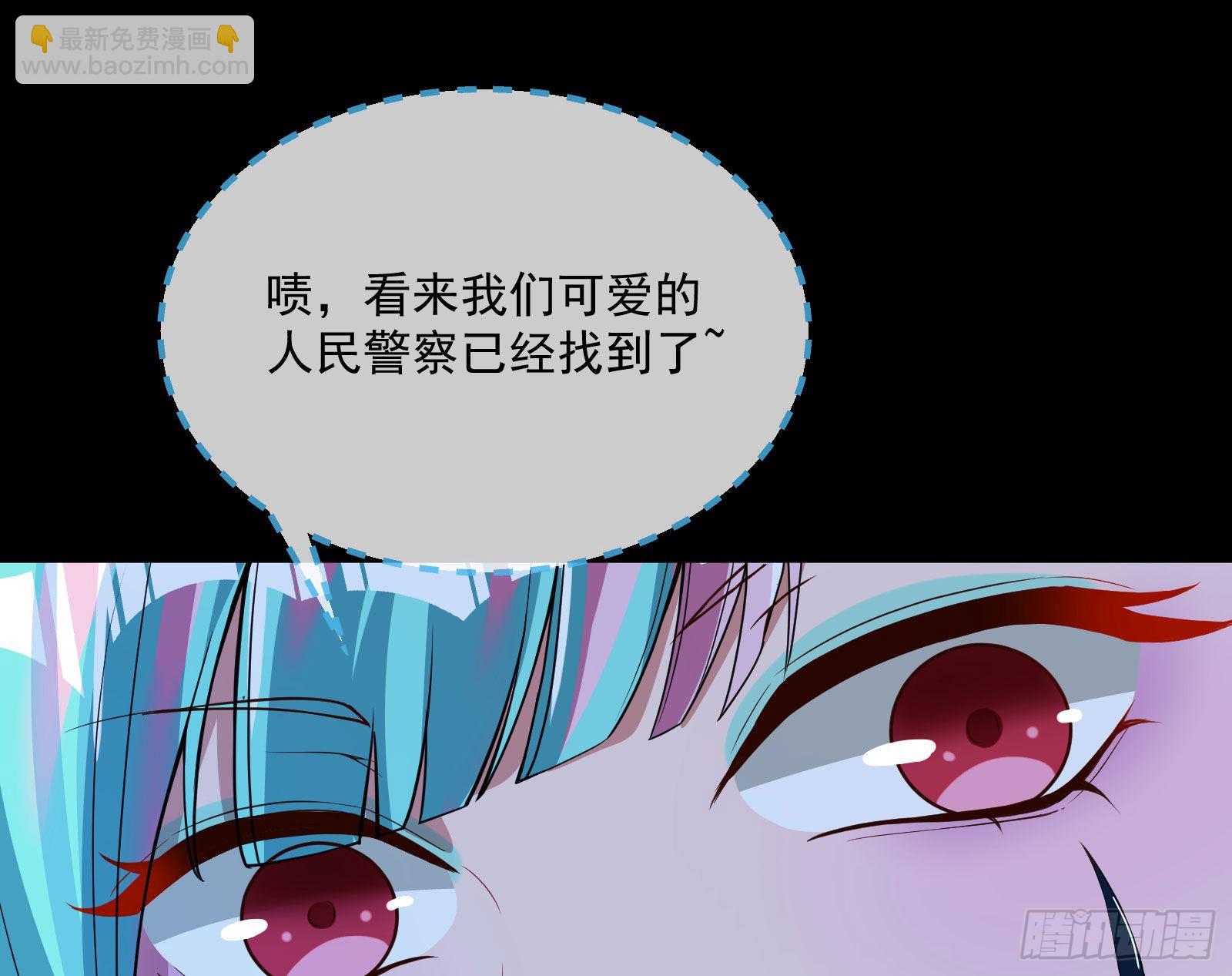 破局35
