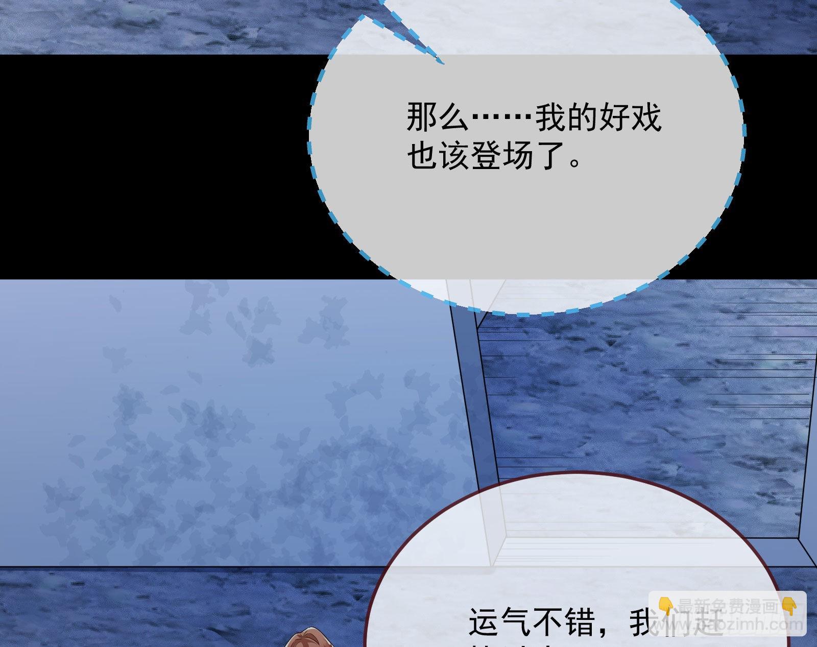 破局38