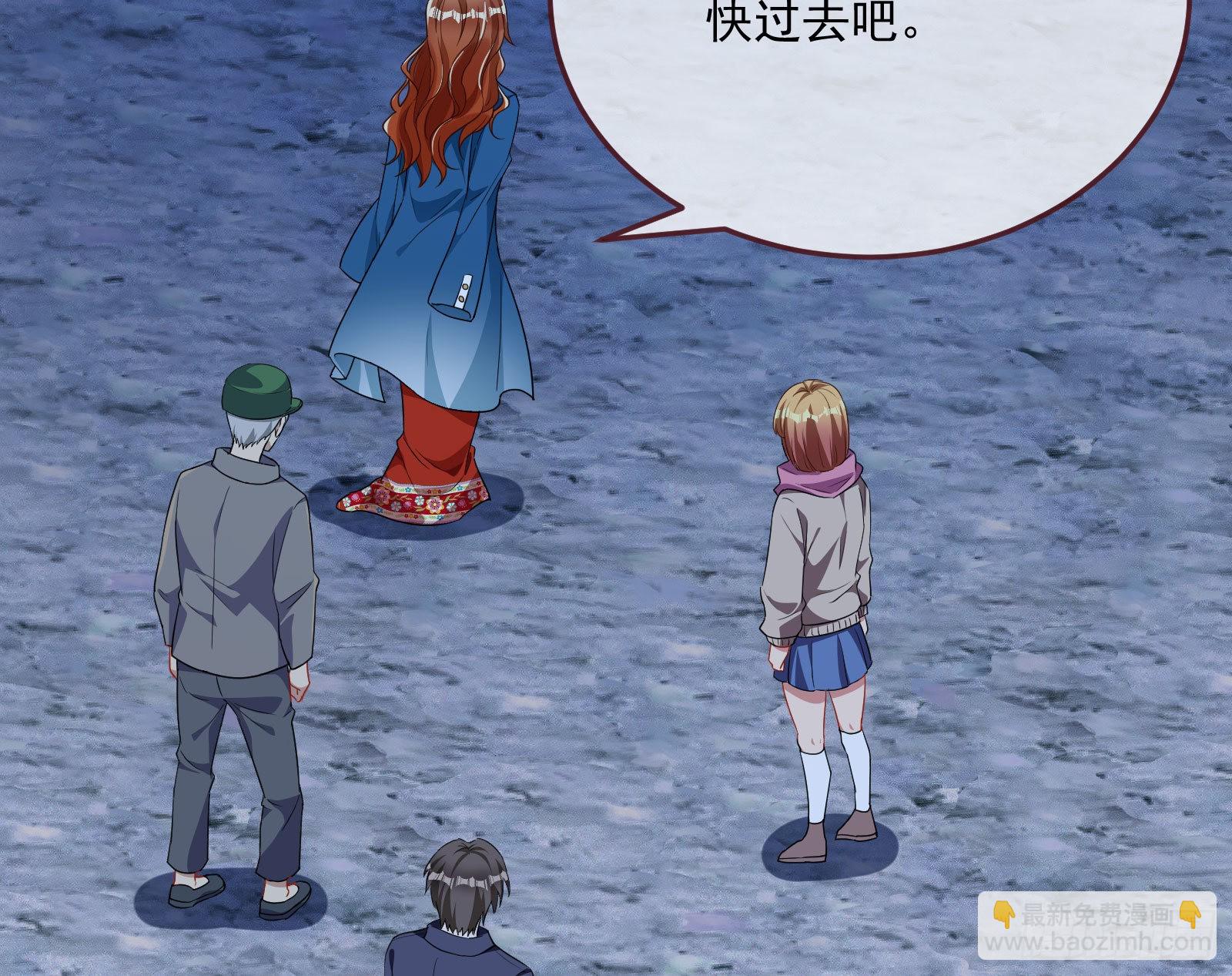 破局39