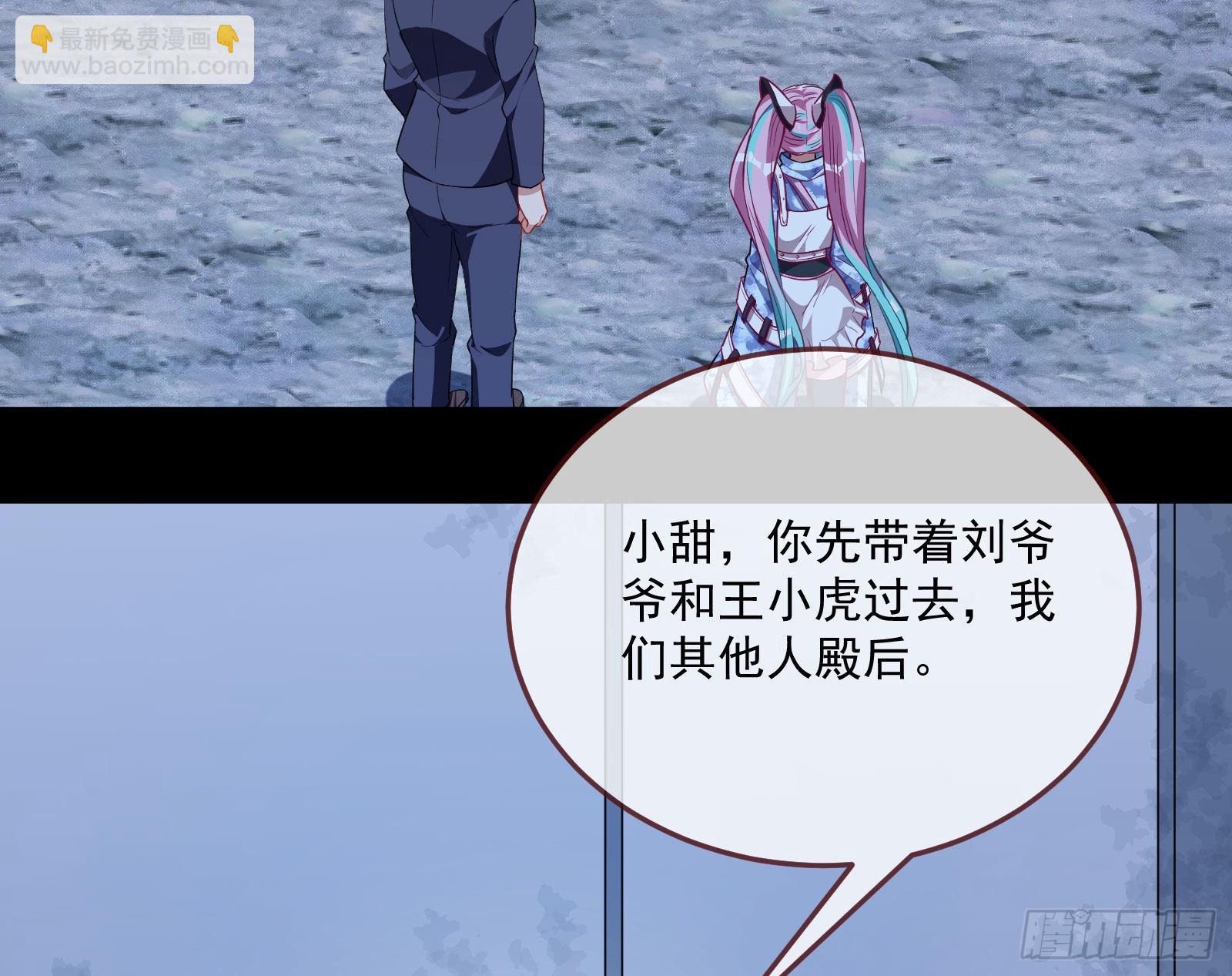 破局40