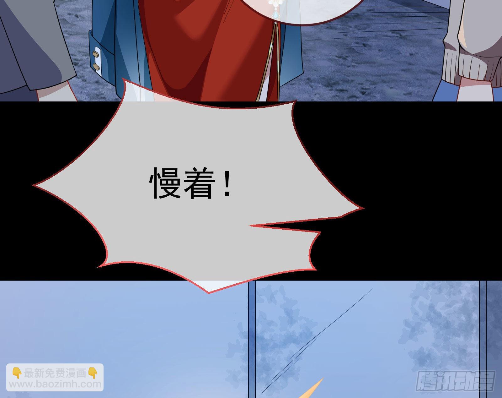 破局42