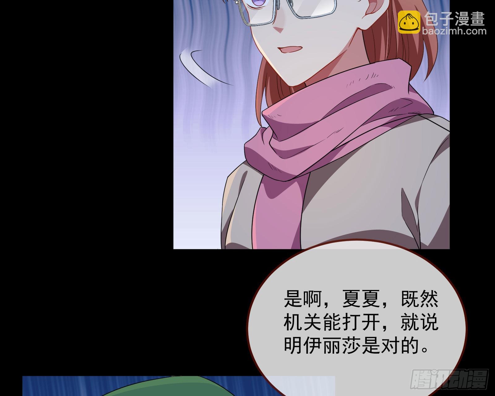 破局47