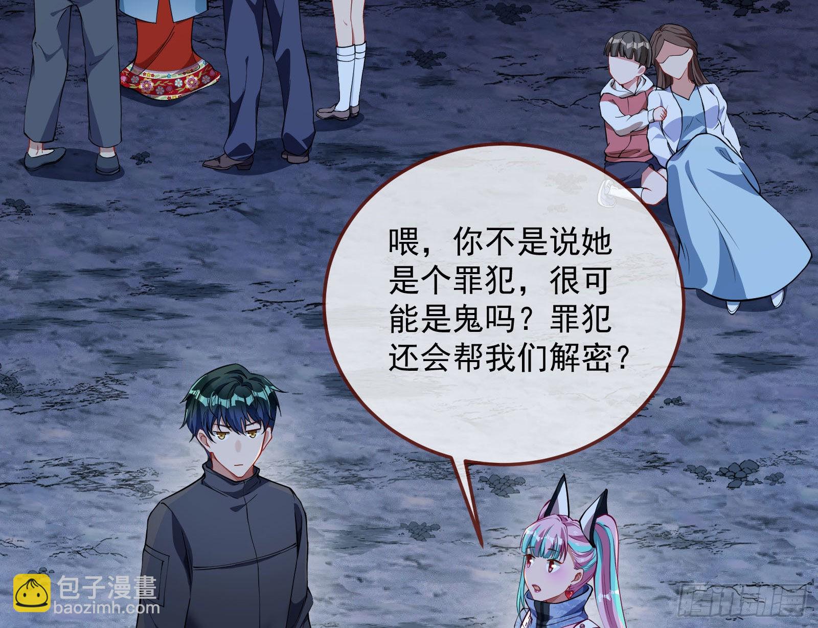 破局5