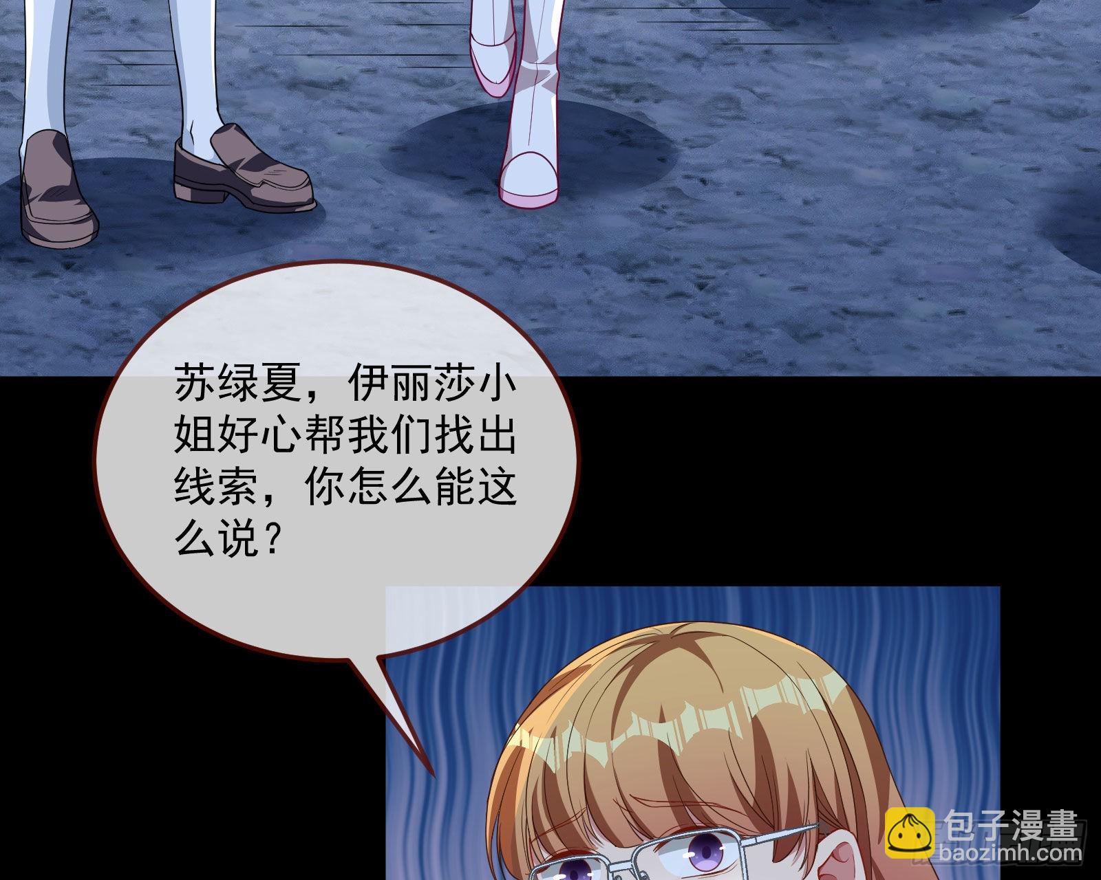 破局50