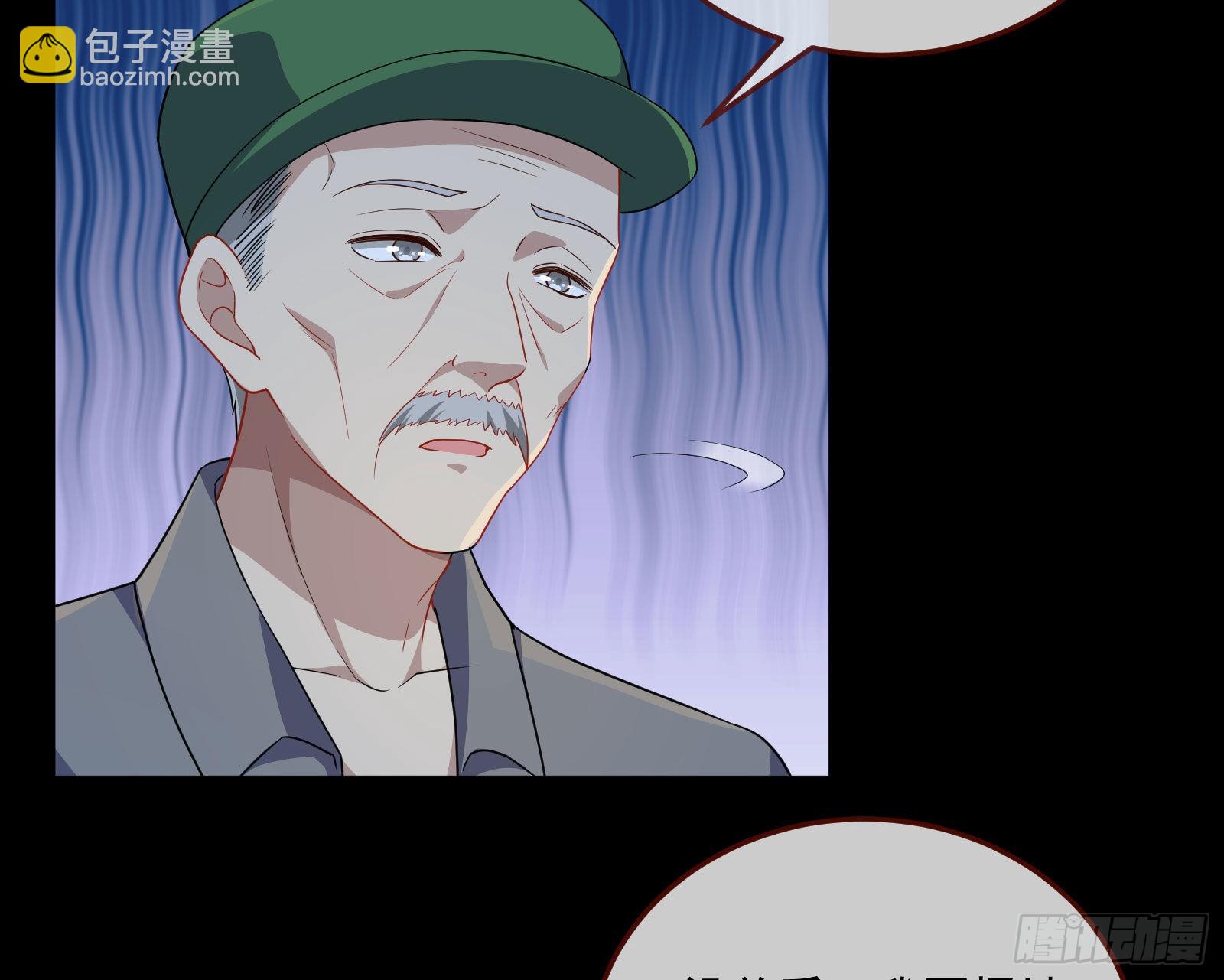 破局52