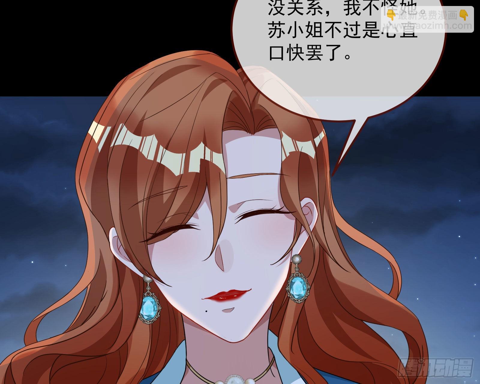 破局53