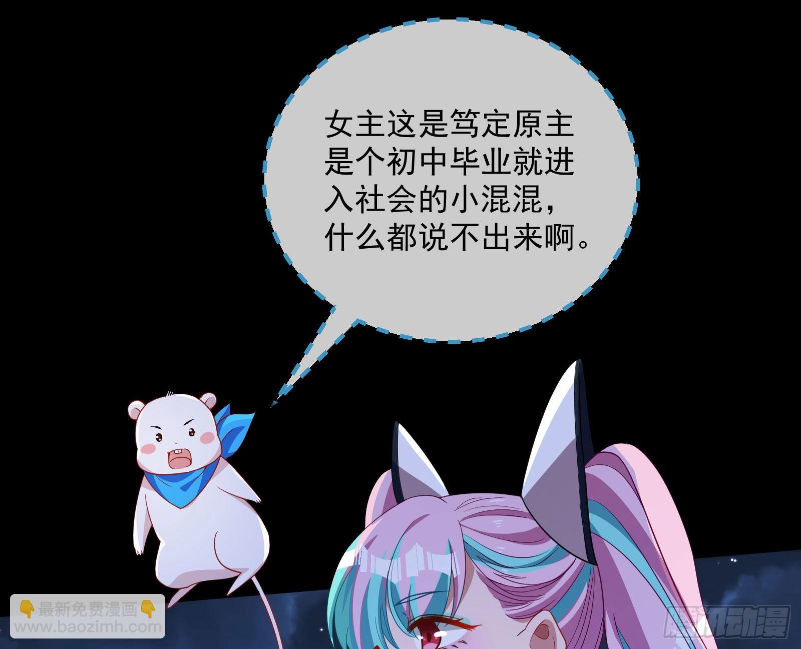 破局57